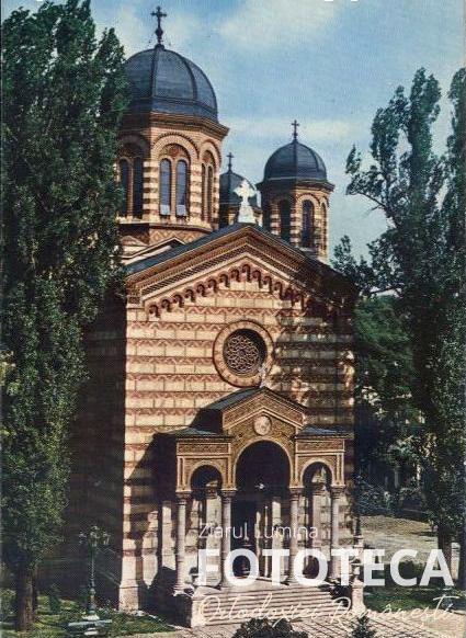 Biserica Domniţa Bălaşa din Bucureşti