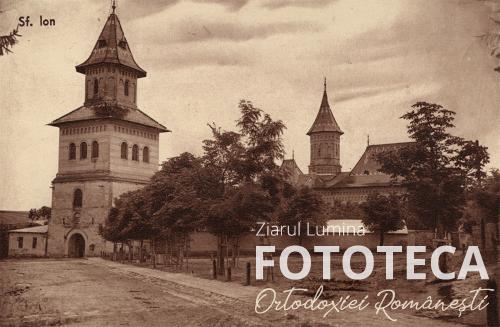 Carte poştală reprezentând mănăstirea Sf. Ioan cel Nou de la Suceava