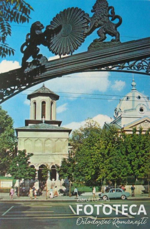 Carte poştală color reprezentând biserica Colţea din Bucureşti