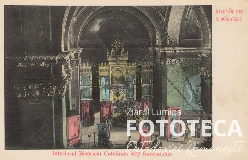Carte poştală color reprezentând interiorul bisericii „Sf. Haralambie” din Turnu Măgurele, judeţul Teleorman