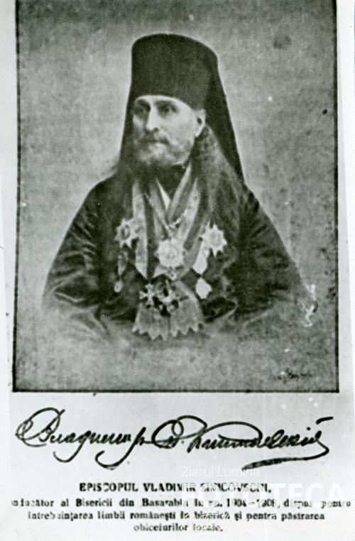 Vladimir Sinicovschi, arhiepiscop al Chişinăului (1904-1908)