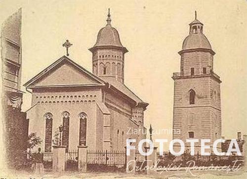Biserica „Sf. Dumitru” din Suceava