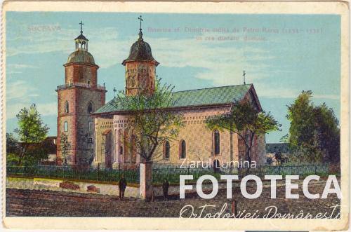 Carte poştală color reprezentând biserica „Sf. Dumitru” din Suceava