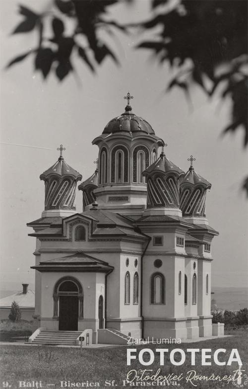 Carte poştală reprezentând biserica „Sf. Cuvioasa Parascheva” din Bălţi