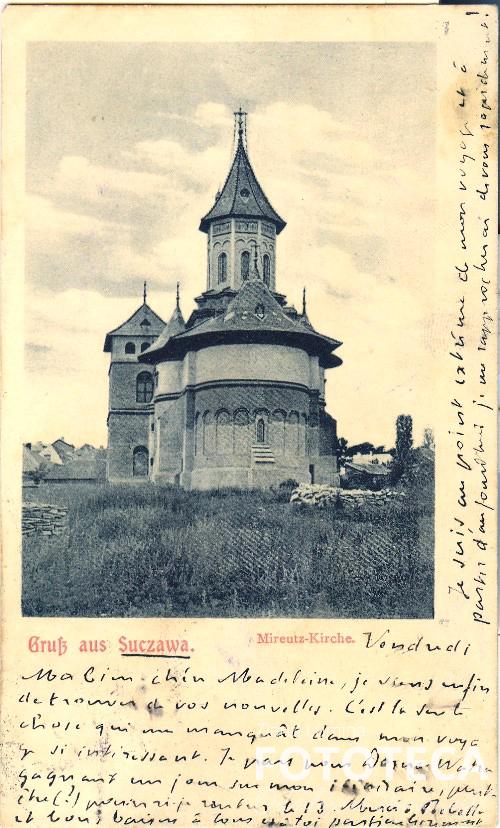 Carte poştală reprezentând biserica „Sf. Gheorghe-Mirăuţi” din Suceava, vechea mitropolie, după restaurare