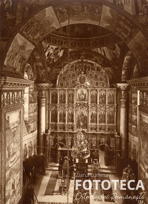 Interiorul bisericii mănăstirii Căldăruşani, jud. Ilfov