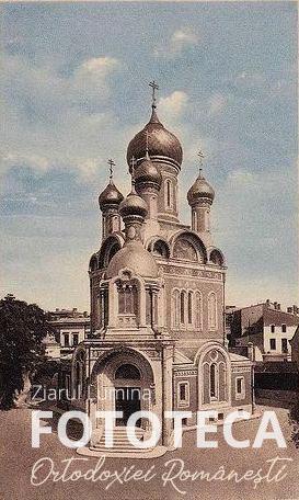 Biserică Rusă „Sf. Nicolae” din Bucureşti