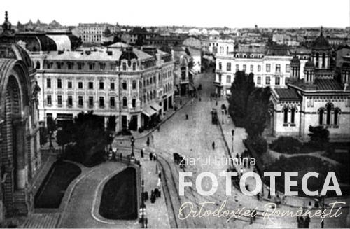 Carte poştală color cu biserica Zlătari şi Calea Victoriei din Bucureşti