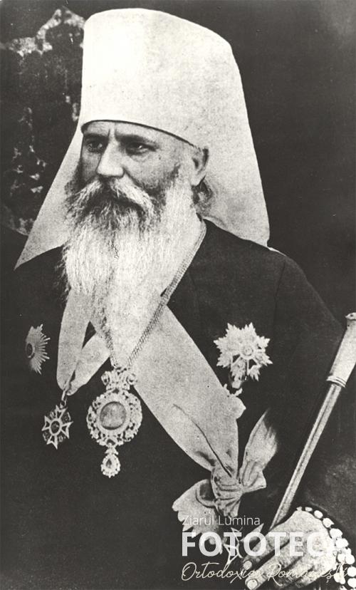 Mitropolitul Gurie Grosu al Basarabiei
