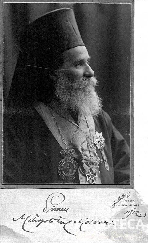 Mitropolitul Pimen Georgescu al Moldovei