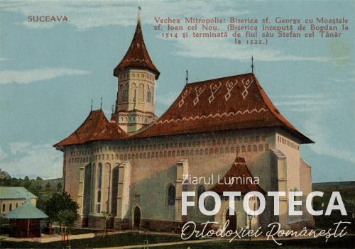 Carte poştală color reprezentând biserica mănăstirii Sf. Ioan cel Nou de la Suceava