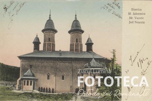 Carte poştală color reprezentând biserica mănăstirii Văratec, jud. Neamţ