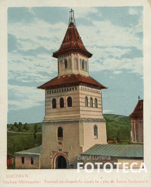 Carte poştală color reprezentând turnul de intrare al mănăstirii Sf. Ioan cel Nou de la Suceava
