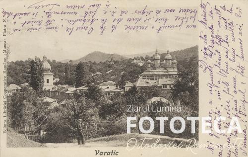 Carte poştală reprezentând mănăstirea Văratec, jud. Neamţ