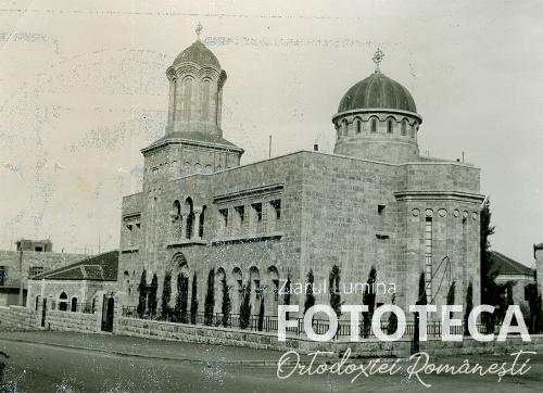 Căminul şi biserica românească de la Ierusalim