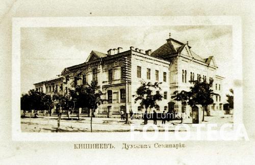 Carte poştală reprezentând reşedinţa eparhială 