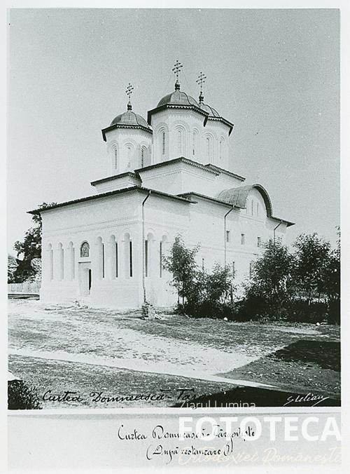 Biserica domnească din Târgovişte după restaurare