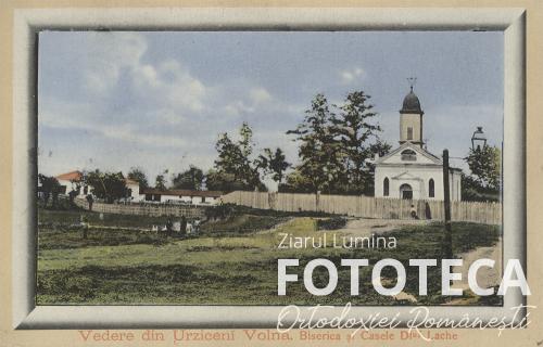 Carte poştală color reprezentând biserica „Adormirii Maicii Domnului” din Urziceni, cartierul Volna