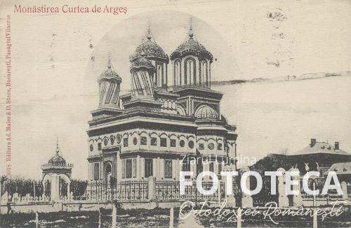 Carte poştală reprezentând catedrala din Curtea de Argeş