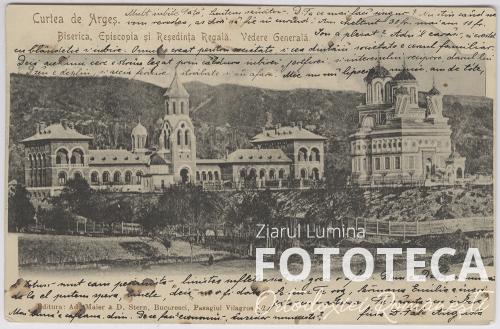 Carte poştală reprezentând palatul regal, Episcopia şi catedrala din Curtea de Argeş