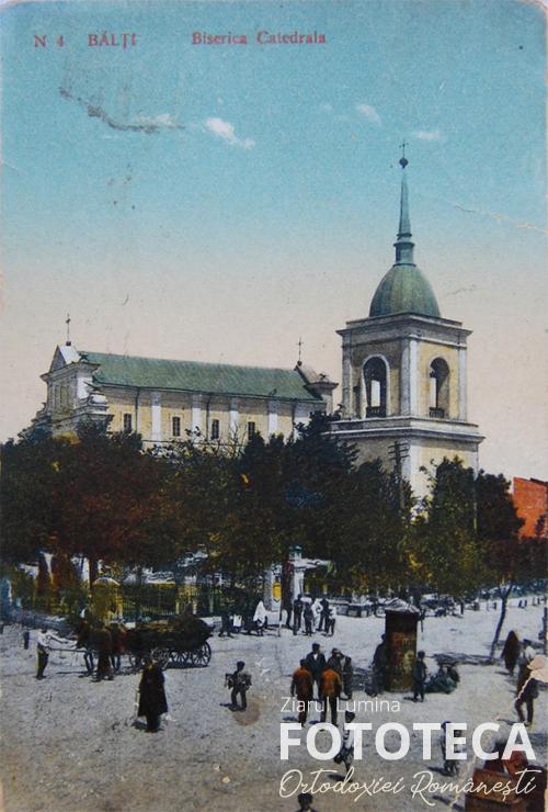 Carte poştală color reprezentând vechea catedrală din Bălţi