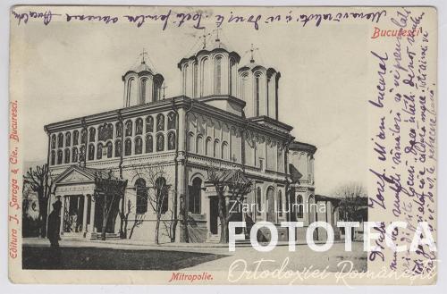 Carte poştală reprezentând catedrala patriarhală din Bucureşti