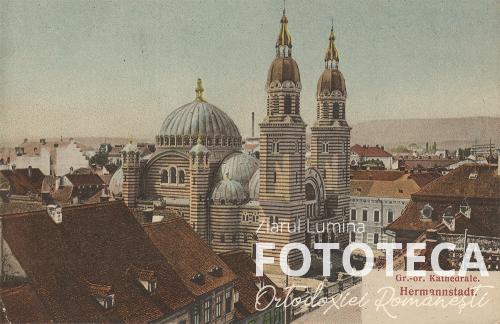 Carte poştală color reprezentând catedrala din Sibiu
