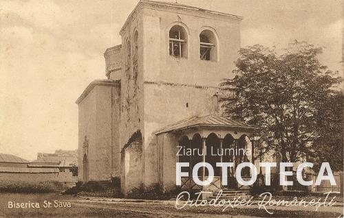 Carte poştală reprezentând biserica mănăstirii „Sf. Sava” din Iaşi