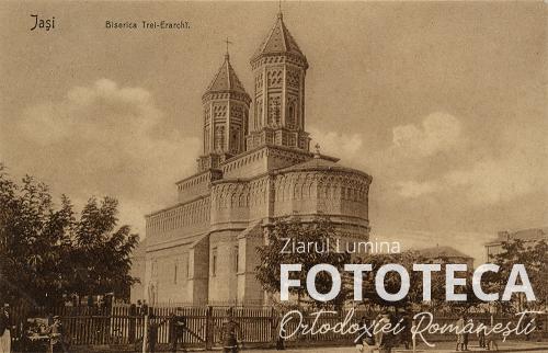 Carte poştală reprezentând biserica mănăstirii „Sf. Trei Ierarhi” din Iaşi