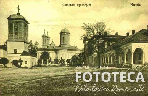 Carte poştală reprezentând catedrala şi turnul clopotniţă din Buzău