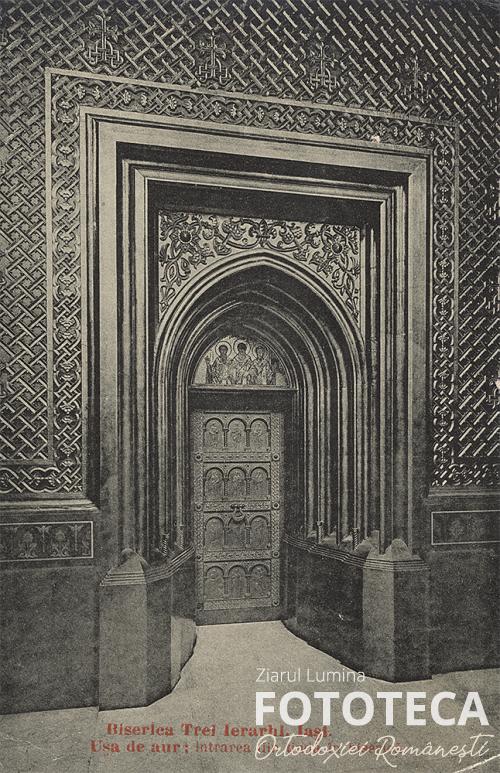 Carte poştală reprezentând intrarea din exonartex a bisericii mănăstirii „Sf. Trei Ierarhi” din Iaşi