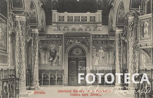 Carte poştală reprezentând pronaosul bisericii mănăstirii Sinaia, jud. Prahova