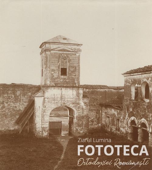 Turnul de intrare şi chilii ale mănăstirii Comana, jud. Giurgiu