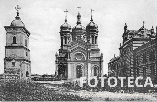 Biserica şi turnul clopotniţă ale mănăstirii Radu Vodă cu Internatul teologic din Bucureşti