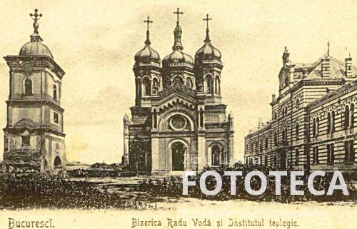 Carte poştală reprezentând biserica şi turnul clopotniţă ale mănăstirii Radu Vodă cu Internatul teologic din Bucureşti