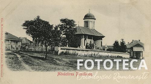 Carte poştală reprezentând mănăstirea Pantelimon de lângă Bucureşti