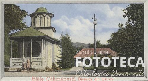 Carte poştală color reprezentând biserica schitului Ostrov, jud. Vîlcea