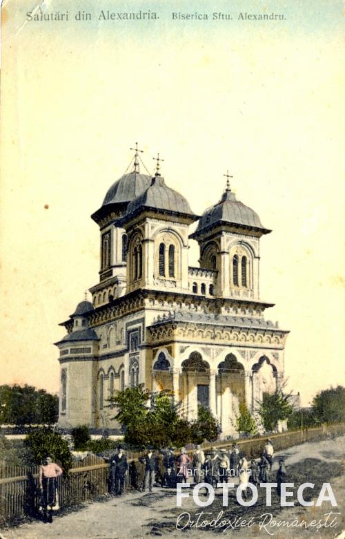 Carte poştală color reprezentând catedrala „Sf. Alexandru” din Alexandria