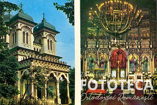 Carte poştală color reprezentând interiorul şi exteriorul catedralei „Sf. Alexandru” din Alexandria