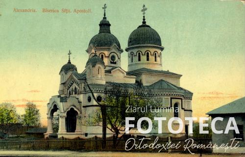 Carte poştală color reprezentând biserica „Sf. Apostoli” din Alexandria, judeţul Teleorman