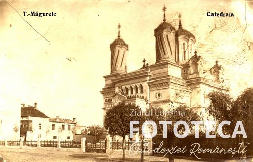 Carte poştală color reprezentând biserica „Sf. Haralambie” din Turnu Măgurele, judeţul Teleorman