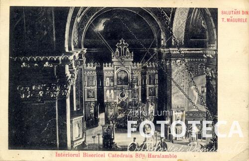 Carte poştală reprezentând interiorul bisericii „Sf. Haralambie” din Turnu Măgurele, judeţul Teleorman