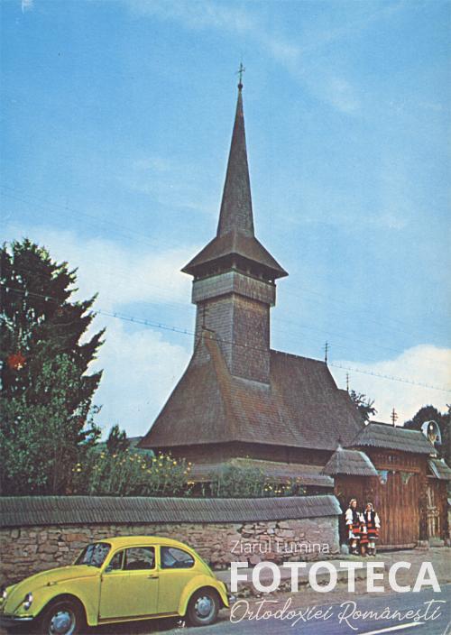 Carte poştală color reprezentând biserica din lemn „Sf. Nicolae”, din Bogdan Vodă, jud. Maramureş