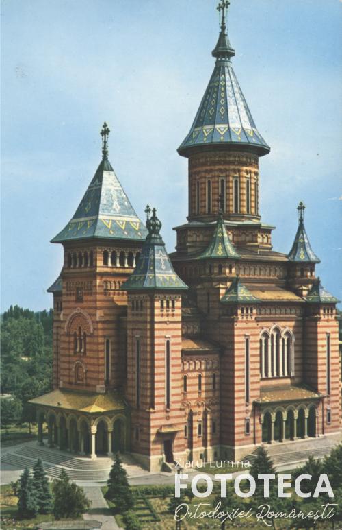 Carte poştală color reprezentând catedrala ortodoxă din Timişoara