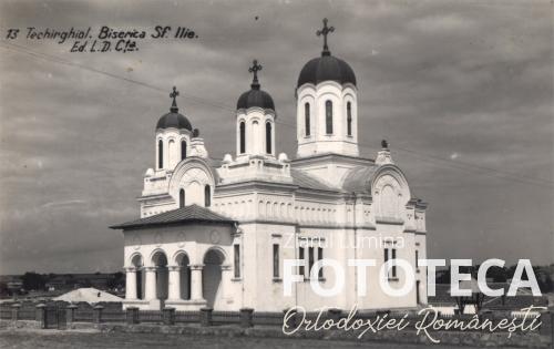 Carte poştală reprezentând biserica „Sf. Ilie” din Techirghiol, jud. Constanţa