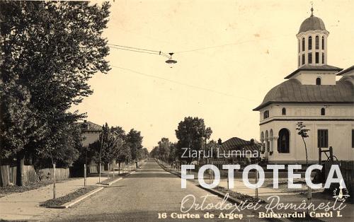 Carte poştală reprezentând bulevardul Carol I cu biserica „Sf. Gheorghe” din Curtea de Argeş