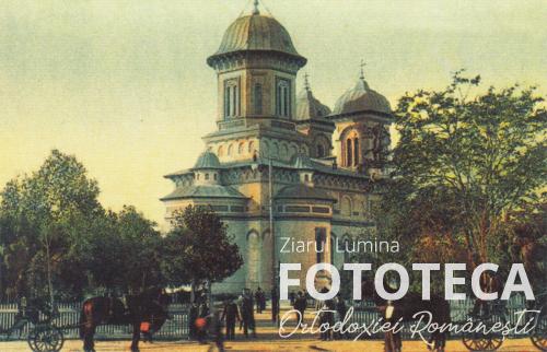Carte poştală color reprezentând Catedrala „Sf. Ierarh Alexandru” din Alexandria