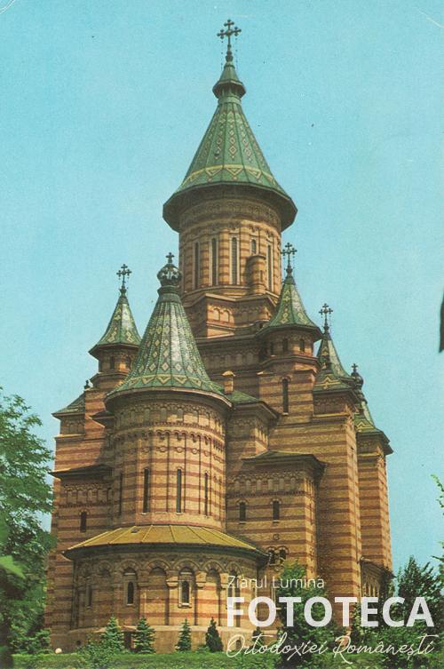 Carte poştală color privind catedrala ortodoxă română din Timişoara (foto: N. Golgoţiu)