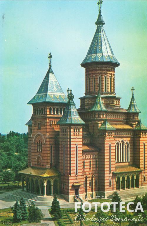 Carte poştală color privind catedrala ortodoxă română din Timişoara (foto: Sorin Dan)