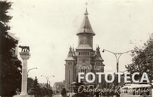 Catedrala ortodoxă română din Timişoara (foto: M. Volbură)